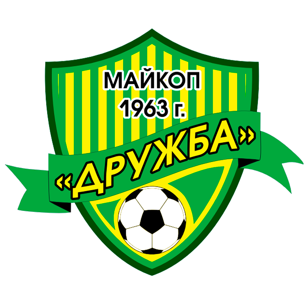 Дружба