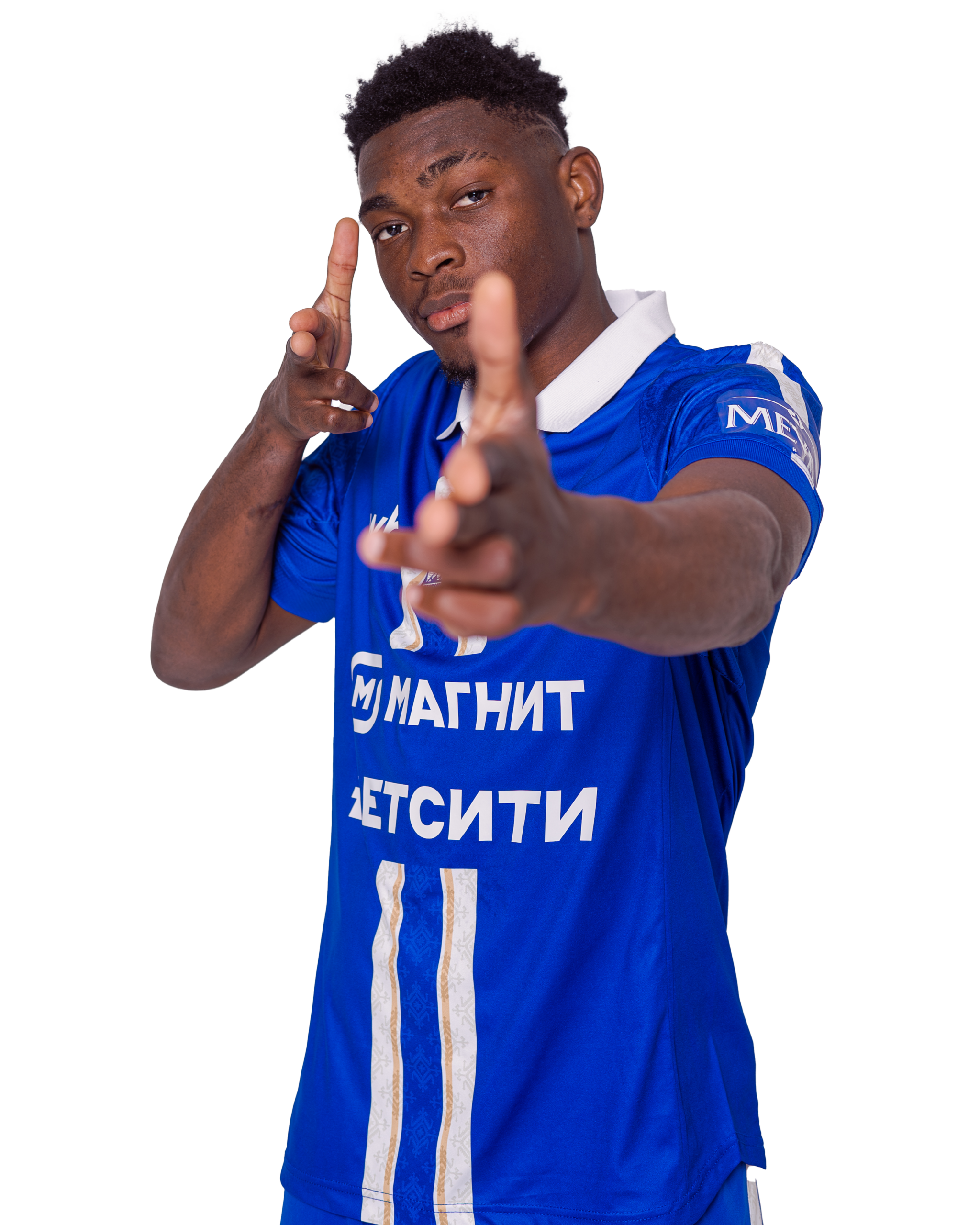 Валдемиру Домингуш