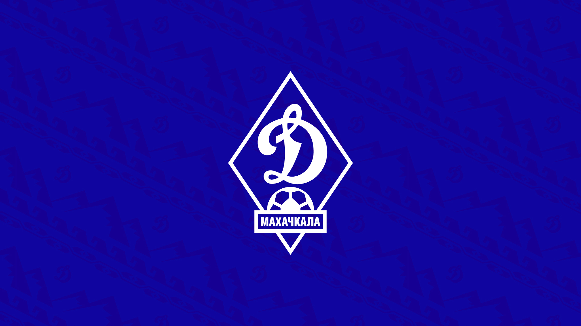 БЕТСИТИ открытая тренировка и встреча с болельщиками перенесены из-за непогоды