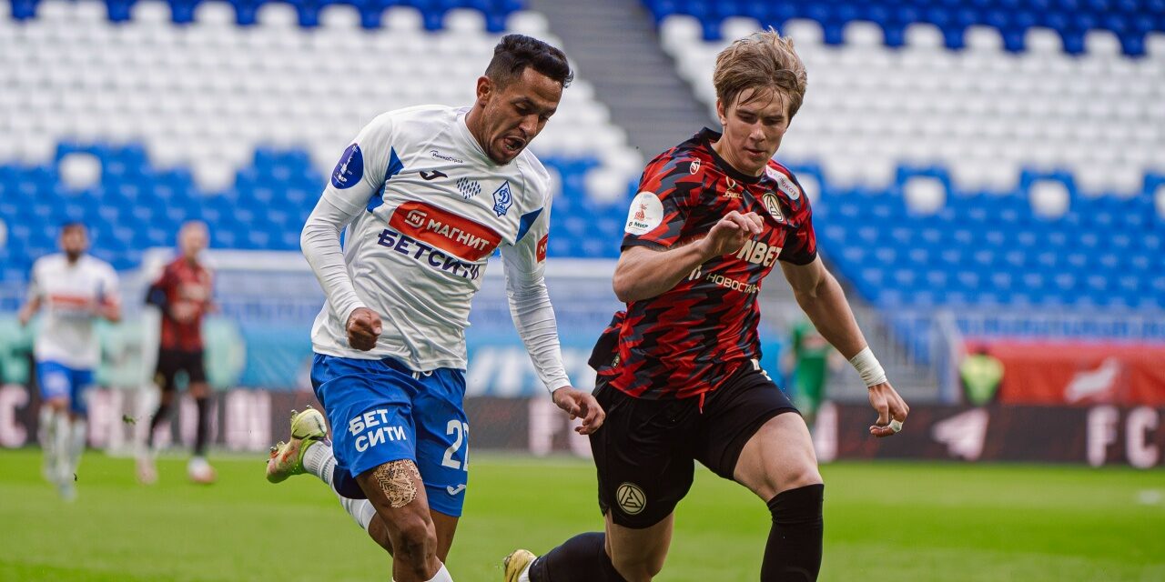 БЕТСИТИ оценил шансы «Динамо» в матче с «Акроном»