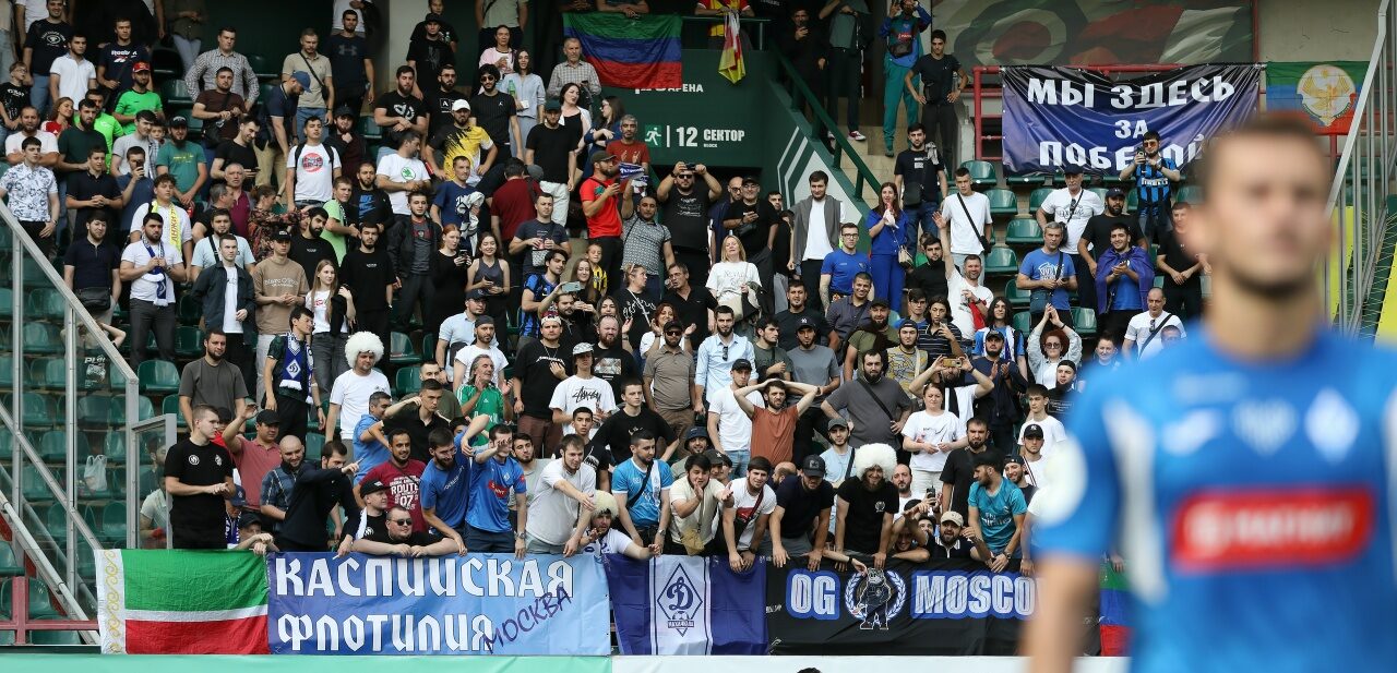 Информация о билетах на матч «Локомотив» – «Динамо»