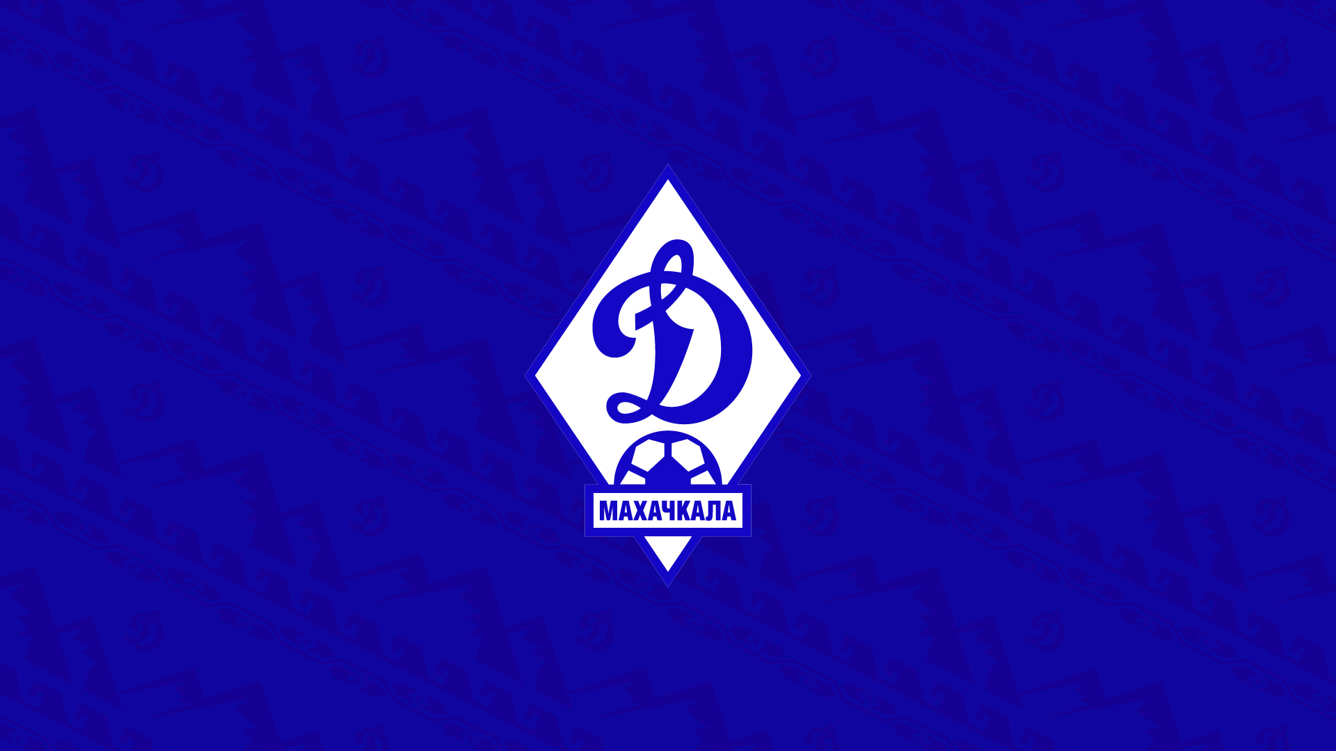 «Динамо-2» уступило в Майкопе во втором туре