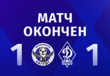 «Динамо-2» сыграло вничью с «Ангуштом»
