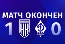 «Динамо-2» на выезде уступило «Кубани Холдинг»