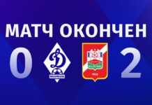 «Динамо-2» не удалось выиграть у «Спартака–Нальчика»