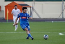 «Динамо-2» уступило «Нарту»