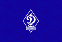 У «Динамо-2» завершился первый зимний сбор