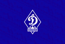 У «Динамо-2» стартовал учебно-тренировочный сбор